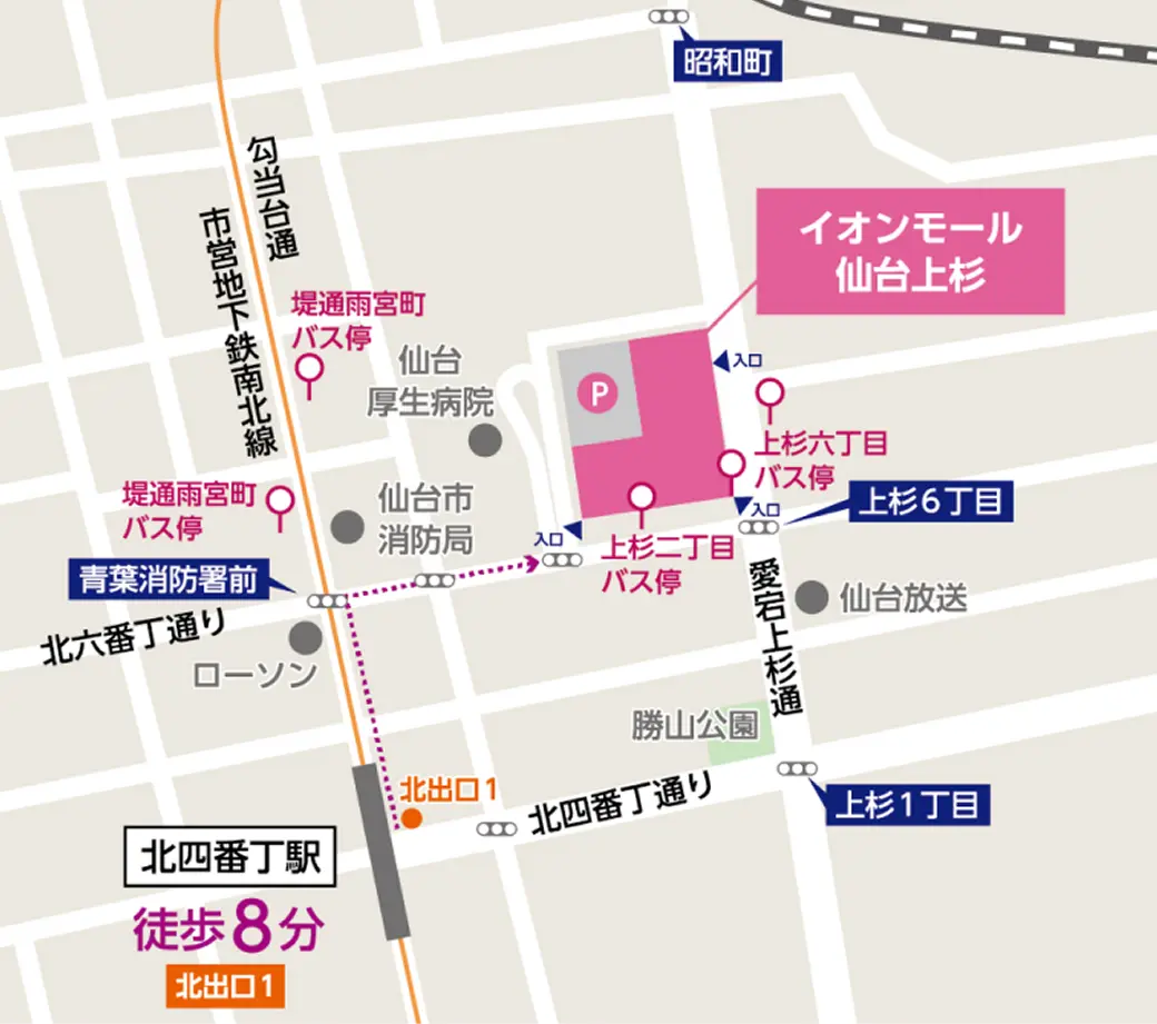 アクセスマップ